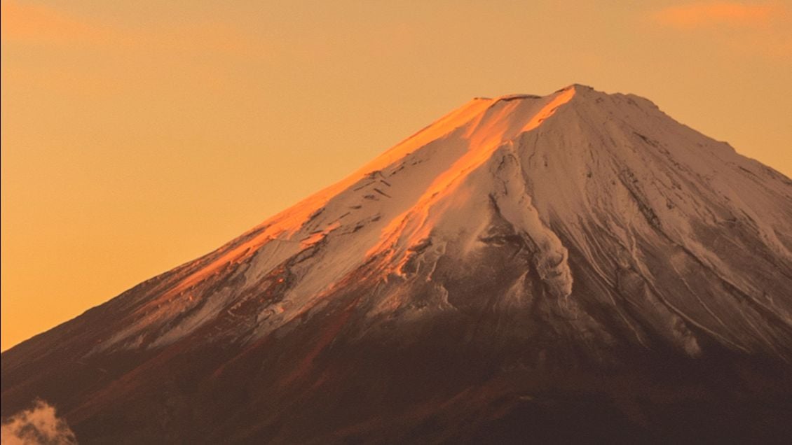 Japon Yükseklikleri